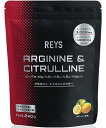 REYS レイズ アルギニン・シトルリンパウダー ゆずレモン風味 山澤 礼明 監修 240g L-アルギニン3,000mg L-シトルリン1,000mg ミネラ...