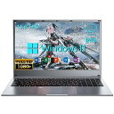 WEY ノートパソコン Windows11 Pro Office 搭載...(2)