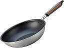 北陸アルミ いため鍋 28cm ステンレス IH対応 日本製 全面2層構造だからIHクッキングヒーターとの相性が卓越 ムラなく加熱でき 料理がおいしく きれいに仕上がります 当社従来品比約30%軽量