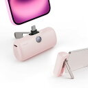 iWALK モバイルバッテリー 軽量 小型 スタンド付き【PD 20W急速充電・5000mAh容量】USB Type C コネクター内蔵 直接充電 コードレス ...