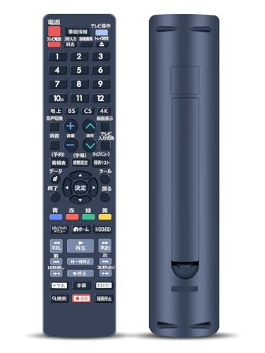 楽天市場】sharp 2b-c10ct1の通販 楽天市場】sharp 2b-c10ct1の通販