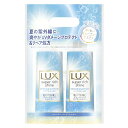 LUX (ラックス) スーパーリッチシャイン リペア&さっぱり シャンプー コンディショナー ポンプペア 400g+400g