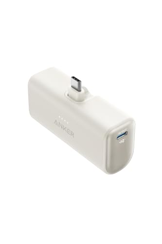 Anker Nano Power Bank (22.5W, Built-In USB-C Connector) (モバイルバッテリー 5000mAh 小型コンパクト)【PowerIQ搭載/USB-C一体型】 iPhone 16 / 15 シリーズ (ホワイト) Anker Nano Power Bank (22.5W, Built-In USB-C Connector) (モバイルバッテリー 5000mAh 小型コンパクト)【PowerIQ搭載/USB-C一体型】 iPhone 16 / 15 シリーズ (ホワイト)