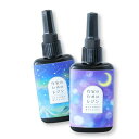 作家のためのレジン 日本製 uvレジン液 200g セット 星と月パッケージ UV-LED対応 レジン液 ハードタイプ 低粘度 高い透明度 クリアレジン