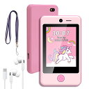 PTHTECHUS® 子供向け音楽携帯 教育 電話おもちゃ キッズフォン 3.8インチタッチパネル搭載の子供向けスマートフォン 女の子 男の子 タッチスクリーン 携帯電話 幼児用おもちゃ MP4ゲーム機 電