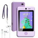 PTHTECHUS® 子供向け音楽携帯 教育 電話おもちゃ キッズフォン 3.8インチタッチパネル搭載の子供向けスマートフォン 女の子 男の子 タッチ...