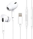 iPhone イヤホン 有線【2025新版 Apple MFi認証済み】純正 iphone用イヤホン lightning ライトニング接続 ステレオイヤフォン マイク付き 通話対応 リモコン 音量調節 HIFI 重低音 カナル型 アップル iPh