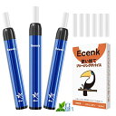 Ecenk 7 Pro 電子タバコ 使い捨て 2700回吸引可能 禁煙補助に最適 vape 爆煙 ニコチンなし タール無し でんしたばこ 人気 電子たばこ 水蒸...