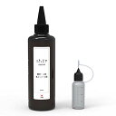 りきっどや 日本生産 鬼メンソール極 大容量 240ml 持ち運び・調合に便利なニードルボトル 15ml付き