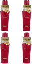 【まとめ買い】TSUBAKI リペアミルク ヘアトリートメント 100ml【×4個】