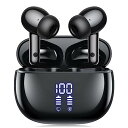 イヤホン bluetooth ワイヤレスイヤホン 【2025新春のモデル】 HUIFU Bluetooth5.4 LEDディスプレイ 小型/軽量 長時間再生 自...