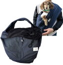 小型犬 中型犬対応 ドッグスリング 抗菌 ツイル カラー デニム フタ付き 抱っこだワン 犬の服 猫の服 フルオブビガー 5/ネイビー B2L
