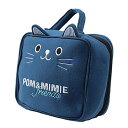 POM&MIMIE 消臭機能付きおむつポーチ・トラベルポーチ CATネイビー(4)