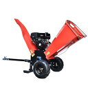 Fkstyle ウッドチッパー ガーデンシュレッダー 粉砕機 家庭用 枝 枝葉粉砕機 エンジン粉砕機 枝粉砕機 超大型 sg181h