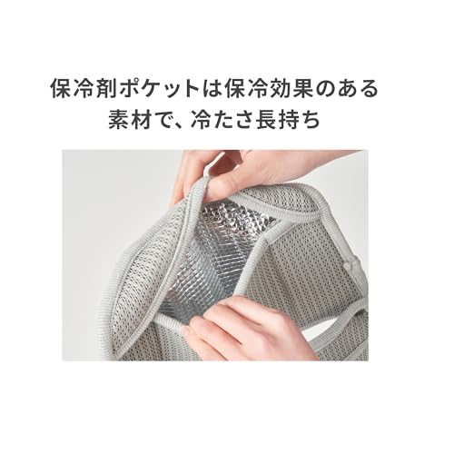 AirBuggy(エアバギー) テクノファイン クールマット TECHNOFINE COOL MAT AB6803