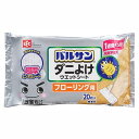 レック(LEC) バルサン 激落ち フローリング用 ダニよけ ウエットシート (20枚入) 超厚タイプ 1週間ダニよけ効果