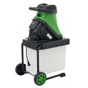 RIDEWINCE ガーデンシュレッダー 電動ガーデンシュレッダー 粉砕機 電動粉砕機 枝粉砕機 庭園用シュレッダー BOX付き キャスター&押込み棒付き 小型軽量 ウッドチッパー 枝葉・小枝・竹・樹