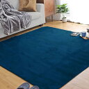 Storepocket ラグ カーペット ラグマット 洗える 2畳 おしゃれ 抗菌 防臭 防ダニ 約 185×185 cm ネイビー 無地 ホットカーペットカバ...