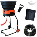 【屋外用 防雨型延長コード 10m付】YARD FORCE リーフシュレッダー 雑草・落ち葉 粉砕機 ERUI50-JP (ガーデンシュレッダー)+集塵袋・粉砕コード20本・他付 ヤードフォース YARDFORCE 【Prostar/Pack】