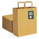 KEYBOX【50枚 Lサイズ】手提 紙袋 平手紐 宅配袋 梱包紙袋 茶色 無地 中身が見えない 縦42cm横32cm側面マチ12cm