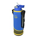 ピーコック魔法瓶工業(The-peacock) ピーコック 水筒 ストロー 子供 900ml 保冷 ストロー付き ポーチ付き こども キッズ ストローボトル ブ...