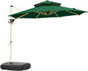 ガーデンパラソル 大型 パラソル ベース付き ベランダ ハンギング 風に強い (約)直径270cm /300cm UVカット 撥水 角度調整 モダン おしゃれ ...