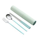 カトラリーセット ステンレス鋼 箸 フォーク スプーン 3点セット 弁当用 食器セット 収納ケース付 アウトドア 携帯食器セット 衛生 学生 大人用 食器セット ランチ 通勤 通学 弁当箱用 キ