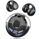 イヤホン bluetooth ワイヤレスイヤホン【業界頂点を極めるモデル】最先端Bluetooth5.4 60時間連続使用 YEAHYOブルートゥース イヤホン...