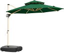 ガーデンパラソル パラソル 大型 ベランダ ハンギング 風に強い (約)直径270cm /300cm UVカット 撥水 角度調整 モダン おしゃれ ガーデンパラ...