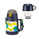 ピーコック魔法瓶工業(The-peacock) ピーコック 水筒 0.36L 0.4L 2way 保温 保冷 魔法瓶 ステンレス ボトル 子供 ワンタッチ コッ...