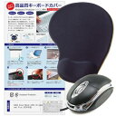 メディアカバーマーケット ASUS ExpertBook CX54 C...(2)