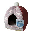 ドギーマン あったかプラス ぽんぽんベッド M もこもこスノー ボルドー