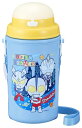 OSK(オーエスケー) 水筒 ウルトラヒーローズ ストロー付水筒 450ml 日本製 ショルダーベルト付 保冷 ロック付 ワンタッチオープン おしゃれ かっこい...