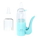 鼻吸い器 手動式 鼻水吸引器 鼻 吸い 器 鼻水すい器 赤ちゃん 大人 簡単よく取れる 片手操作 ハンディ 鼻吸引器 柔らかいシリコーンノズル 真空ポンプ式 静音設計 お手入れ簡単 コンパクト