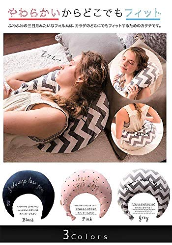 アテックス ルルド ホットネックマッサージピロー グレー AX-HXL191gr