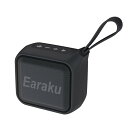 Bluetooth スピーカー 12W 防水スピーカー ブルートゥース ワイヤレススピーカー 小型 IPX7防水 Bluetooth 5.3 Type-C充電 ...