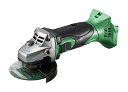 HiKOKI(ハイコーキ) 18V ディスクグラインダ G18DSL2 トイシ径100mm シンプルモデル バッテリー・充電器・ケース別売り G18DSL2(NN) 【ディスクサンダー】