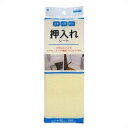 ワイズ 消臭・抗菌・防カビ 押入れシート 無地 Be