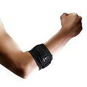 ザムスト(ZAMST) 肘サポーター エルボーバンド テニス ゴルフ スポーツ全般 左右兼用 ブラック 1個入り 374703 Lサイズ(4)
