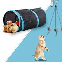 猫トンネル,Andiker 2穴付き猫トンネル折りたたみ可能水洗いキャットトンネル長いトンネル猫遊びペットおもちゃ (ブラック)