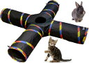 COLZEA 猫用トンネル。収納簡単、黒い。猫好奇心誘う4方向トンネル。プレゼント:ネズミのおもちゃ付き。