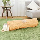 ペティオ (Petio) 猫用おもちゃ necoco シャカシャカ音で楽しめる木目調猫トンネル ストレート