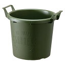 大和プラスチック 鉢・プランター グロウコンテナ 350×300×H287mm 容量11.0L 30型 グリーン