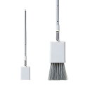 日本クリンテック(Nihon Clean-tech) STAND. フリースタンディングブルームS ホワイト 幅9.5cm 全長67cm 立つほうき 玄関 車庫 倉庫