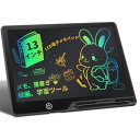 aninako 電子メモパッド 13インチ お絵描きボード 電子メモ 再充電可能 ロック機能付き LCD液晶パネル 書いて消せるボード 筆談ボード 伝言ボード 家庭用 会議用 仕事用 プレゼント 子供 男女(2)