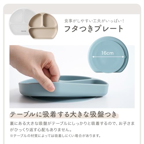 【本日楽天ポイント5倍相当】【定形外郵便で送料無料でお届け】アサヒグループ食品　和光堂株式会社赤ちゃんのやさしいホットケーキミックス かぼちゃとさつまいも（100g）＜簡単！水で作れる＞【ドラッグピュア】【TK390】