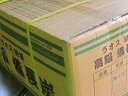 ラオス備長炭、特割大(荒上割)15kg、Sサイズ、直2~6.5cm前後、焼き肉、焼き鳥、炭焼料理 @焼肉、焼き鳥、炭焼き料理