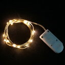【3個セット】 イルミネーションライト LED 防水 2m 20灯 柔軟 自由自在 装飾 電飾 クリスマス パーティー 結婚式 ガーデンライト 屋外 屋内 (イ...