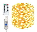 DGSHUIJIE LED イルミネーションライト LEDストリングスライト 銅線 5m50球 USB式 リモコン付き 防水 防塵仕様 点滅 点灯 8パターン ...