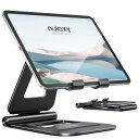 Nulaxy アルミニウム合金デュアル折りたたみタブレット スタンド、完全に調整可能デスクトップアイパッドスタンド、オフィス用iPadアクセサリー、4-11イン...